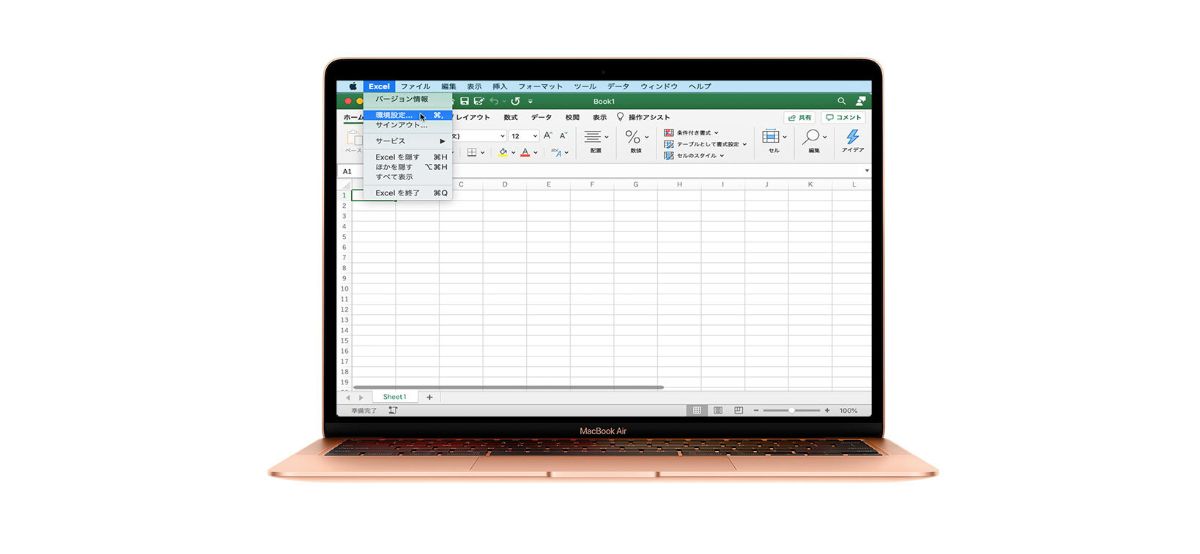 MacBook Air,最新OS,Office2019,Zoomインストール済
